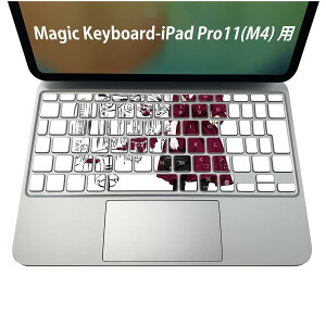 Magic Keyboard p iPadPro11inch 13inch(M4) 2024 5 Ή L[{[hpXLV[ L[gbv XebJ[ ACpbh m[gp\R ANZT[ ی 020806 }XNfUC F f ̐l