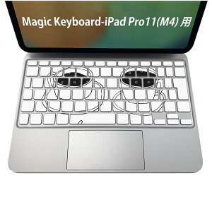 Magic Keyboard p iPadPro11inch 13inch(M4) 2024 5 Ή L[{[hpXLV[ L[gbv XebJ[ ACpbh m[gp\R ANZT[ ی 020806 }XNfUC F f JtF