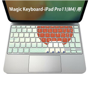 Magic Keyboard p iPadPro11inch 13inch(M4) 2024 5 Ή L[{[hpXLV[ L[gbv XebJ[ ACpbh m[gp\R ANZT[ ی 020806 }XNfUC F f xmR