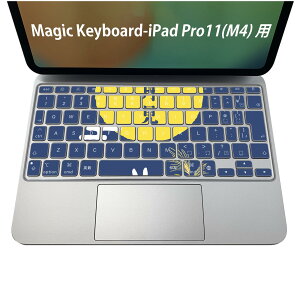 Magic Keyboard p iPadPro11inch 13inch(M4) 2024 5 Ή L[{[hpXLV[ L[gbv XebJ[ ACpbh m[gp\R ANZT[ ی 020806 }XNfUC F f 