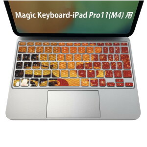 Magic Keyboard p iPadPro11inch 13inch(M4) 2024 5 Ή L[{[hpXLV[ L[gbv XebJ[ ACpbh m[gp\R ANZT[ ی 020806 }XNfUC F f a@