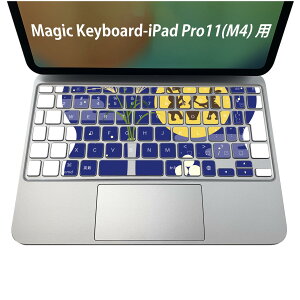 Magic Keyboard p iPadPro11inch 13inch(M4) 2024 5 Ή L[{[hpXLV[ L[gbv XebJ[ ACpbh m[gp\R ANZT[ ی 020806 }XNfUC F f @