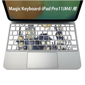Magic Keyboard p iPadPro11inch 13inch(M4) 2024 5 Ή L[{[hpXLV[ L[gbv XebJ[ ACpbh m[gp\R ANZT[ ی 020806 }XNfUC F f nE