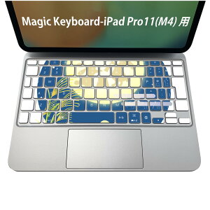 Magic Keyboard p iPadPro11inch 13inch(M4) 2024 5 Ή L[{[hpXLV[ L[gbv XebJ[ ACpbh m[gp\R ANZT[ ی 020806 }XNfUC F f 