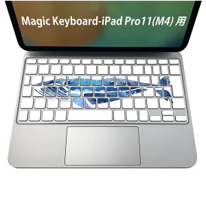 Magic Keyboard p iPadPro11inch 13inch(M4) 2024 5 Ή L[{[hpXLV[ L[gbv XebJ[ ACpbh m[gp\R ANZT[ ی 020806 }XNfUC F f @C