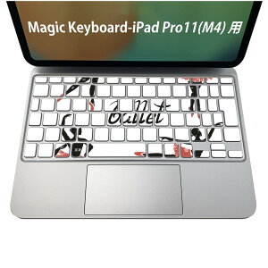 Magic Keyboard ��p iPadPro11inch 13inch(M4) 2024 ��5���� �Ή� �L�[�{�[�h�p�X�L���V�[�� �L�[�g�b�v �X�e�b�J�[ �A�C�p�b�h �m�[�g�p�\�R�� �A�N�Z�T���[ �ی� 020806 �}�X�N�f�U�C�� �F�� �f�� �o����