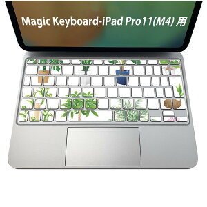 Magic Keyboard p iPadPro11inch 13inch(M4) 2024 5 Ή L[{[hpXLV[ L[gbv XebJ[ ACpbh m[gp\R ANZT[ ی 020806 }XNfUC F f ϗtA