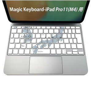 Magic Keyboard ��p iPadPro11inch 13inch(M4) 2024 ��5���� �Ή� �L�[�{�[�h�p�X�L���V�[�� �L�[�g�b�v �X�e�b�J�[ �A�C�p�b�h �m�[�g�p�\�R�� �A�N�Z�T���[ �ی� 020806 �}�X�N�f�U�C�� �F�� �f�� ���{�n