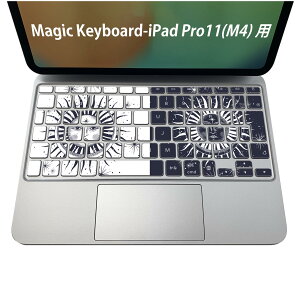 Magic Keyboard ��p iPadPro11inch 13inch(M4) 2024 ��5���� �Ή� �L�[�{�[�h�p�X�L���V�[�� �L�[�g�b�v �X�e�b�J�[ �A�C�p�b�h �m�[�g�p�\�R�� �A�N�Z�T���[ �ی� 020806 �}�X�N�f�U�C�� �F�� �f�� ���z�@