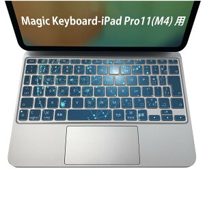 Magic Keyboard p iPadPro11inch 13inch(M4) 2024 5 Ή L[{[hpXLV[ L[gbv XebJ[ ACpbh m[gp\R ANZT[ ی 020806 }XNfUC F f n@