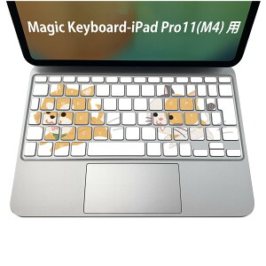 Magic Keyboard p iPadPro11inch 13inch(M4) 2024 5 Ή L[{[hpXLV[ L[gbv XebJ[ ACpbh m[gp\R ANZT[ ی 020806 }XNfUC F f L@