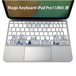 Magic Keyboard p iPadPro11inch 13inch(M4) 2024 5 Ή L[{[hpXLV[ L[gbv XebJ[ ACpbh m[gp\R ANZT[ ی 020806 }XNfUC F f @