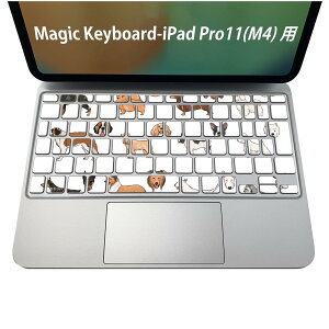 Magic Keyboard p iPadPro11inch 13inch(M4) 2024 5 Ή L[{[hpXLV[ L[gbv XebJ[ ACpbh m[gp\R ANZT[ ی 020806 }XNfUC F f @