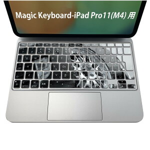 Magic Keyboard p iPadPro11inch 13inch(M4) 2024 5 Ή L[{[hpXLV[ L[gbv XebJ[ ACpbh m[gp\R ANZT[ ی 020806 }XNfUC F f ԁ@