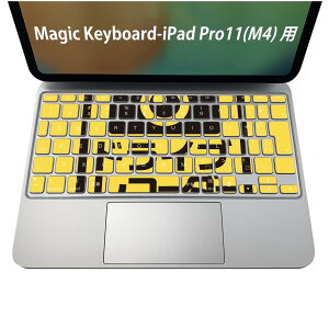 Magic Keyboard ��p iPadPro11inch 13inch(M4) 2024 ��5���� �Ή� �L�[�{�[�h�p�X�L���V�[�� �L�[�g�b�v �X�e�b�J�[ �A�C�p�b�h �m�[�g�p�\�R�� �A�N�Z�T���[ �ی� 020806 �}�X�N�f�U�C�� �F�� �f�� �h���C
