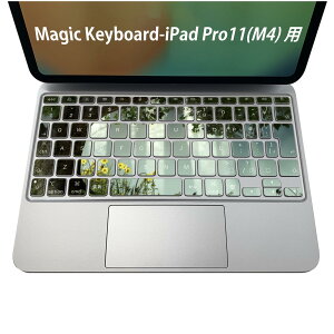 Magic Keyboard p iPadPro11inch 13inch(M4) 2024 5 Ή L[{[hpXLV[ L[gbv XebJ[ ACpbh m[gp\R ANZT[ ی 020806 }XNfUC F f ؁@
