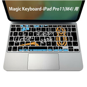 Magic Keyboard ��p iPadPro11inch 13inch(M4) 2024 ��5���� �Ή� �L�[�{�[�h�p�X�L���V�[�� �L�[�g�b�v �X�e�b�J�[ �A�C�p�b�h �m�[�g�p�\�R�� �A�N�Z�T���[ �ی� 020806 �}�X�N�f�U�C�� �F�� �f�� �|�X�^