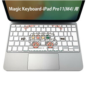 Magic Keyboard p iPadPro11inch 13inch(M4) 2024 5 Ή L[{[hpXLV[ L[gbv XebJ[ ACpbh m[gp\R ANZT[ ی 020806 }XNfUC F f ԁ@L