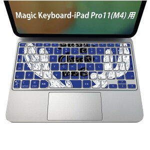 Magic Keyboard p iPadPro11inch 13inch(M4) 2024 5 Ή L[{[hpXLV[ L[gbv XebJ[ ACpbh m[gp\R ANZT[ ی 020806 }XNfUC F f NX