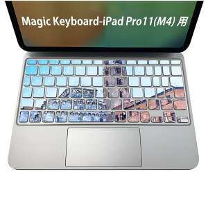 Magic Keyboard ��p iPadPro11inch 13inch(M4) 2024 ��5���� �Ή� �L�[�{�[�h�p�X�L���V�[�� �L�[�g�b�v �X�e�b�J�[ �A�C�p�b�h �m�[�g�p�\�R�� �A�N�Z�T���[ �ی� 020806 �}�X�N�f�U�C�� �F�� �f�� �O���@