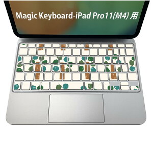Magic Keyboard p iPadPro11inch 13inch(M4) 2024 5 Ή L[{[hpXLV[ L[gbv XebJ[ ACpbh m[gp\R ANZT[ ی 020806 }XNfUC F f ؁@C