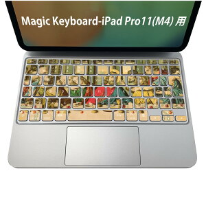 Magic Keyboard p iPadPro11inch 13inch(M4) 2024 5 Ή L[{[hpXLV[ L[gbv XebJ[ ACpbh m[gp\R ANZT[ ی 020806 }XNfUC F f G@0