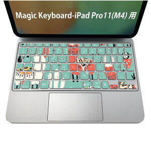 Magic Keyboard p iPadPro11inch 13inch(M4) 2024 5 Ή L[{[hpXLV[ L[gbv XebJ[ ACpbh m[gp\R ANZT[ ی 020806 }XNfUC F f Ap