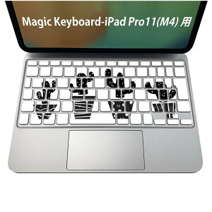 Magic Keyboard p iPadPro11inch 13inch(M4) 2024 5 Ή L[{[hpXLV[ L[gbv XebJ[ ACpbh m[gp\R ANZT[ ی 020806 }XNfUC F f T{e