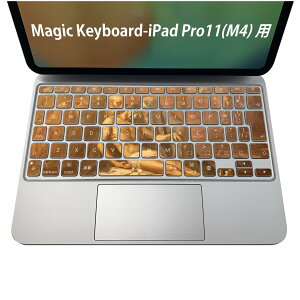 Magic Keyboard p iPadPro11inch 13inch(M4) 2024 5 Ή L[{[hpXLV[ L[gbv XebJ[ ACpbh m[gp\R ANZT[ ی 020806 }XNfUC F f G@