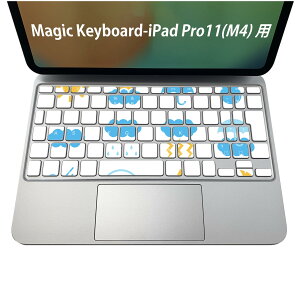 Magic Keyboard ��p iPadPro11inch 13inch(M4) 2024 ��5���� �Ή� �L�[�{�[�h�p�X�L���V�[�� �L�[�g�b�v �X�e�b�J�[ �A�C�p�b�h �m�[�g�p�\�R�� �A�N�Z�T���[ �ی� 020806 �}�X�N�f�U�C�� �F�� �f�� �V�C�@