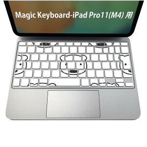 Magic Keyboard p iPadPro11inch 13inch(M4) 2024 5 Ή L[{[hpXLV[ L[gbv XebJ[ ACpbh m[gp\R ANZT[ ی 020806 }XNfUC F f F@G