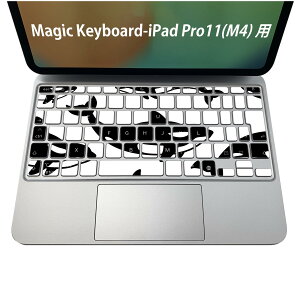 Magic Keyboard p iPadPro11inch 13inch(M4) 2024 5 Ή L[{[hpXLV[ L[gbv XebJ[ ACpbh m[gp\R ANZT[ ی 020806 }XNfUC F f 邩