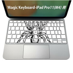 Magic Keyboard ��p iPadPro11inch 13inch(M4) 2024 ��5���� �Ή� �L�[�{�[�h�p�X�L���V�[�� �L�[�g�b�v �X�e�b�J�[ �A�C�p�b�h �m�[�g�p�\�R�� �A�N�Z�T���[ �ی� 020806 �}�X�N�f�U�C�� �F�� �f�� ���A��