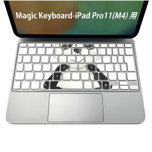 Magic Keyboard p iPadPro11inch 13inch(M4) 2024 5 Ή L[{[hpXLV[ L[gbv XebJ[ ACpbh m[gp\R ANZT[ ی 020806 }XNfUC F f p_