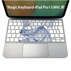 Magic Keyboard p iPadPro11inch 13inch(M4) 2024 5 Ή L[{[hpXLV[ L[gbv XebJ[ ACpbh m[gp\R ANZT[ ی 020806 }XNfUC F f @]