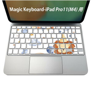 Magic Keyboard p iPadPro11inch 13inch(M4) 2024 5 Ή L[{[hpXLV[ L[gbv XebJ[ ACpbh m[gp\R ANZT[ ی 020806 }XNfUC F f dԁ@