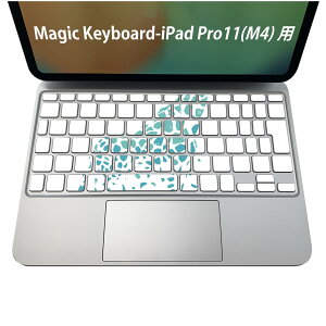 Magic Keyboard ��p iPadPro11inch 13inch(M4) 2024 ��5���� �Ή� �L�[�{�[�h�p�X�L���V�[�� �L�[�g�b�v �X�e�b�J�[ �A�C�p�b�h �m�[�g�p�\�R�� �A�N�Z�T���[ �ی� 020806 �}�X�N�f�U�C�� �F�� �f�� �L����
