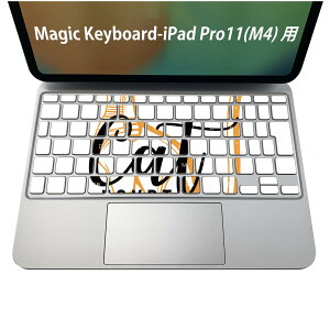 Magic Keyboard p iPadPro11inch 13inch(M4) 2024 5 Ή L[{[hpXLV[ L[gbv XebJ[ ACpbh m[gp\R ANZT[ ی 020806 }XNfUC F f CAT@L