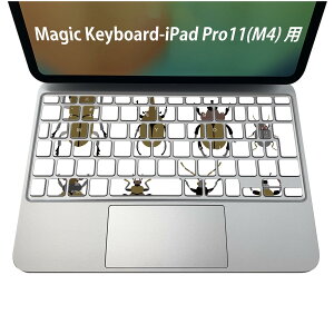 Magic Keyboard p iPadPro11inch 13inch(M4) 2024 5 Ή L[{[hpXLV[ L[gbv XebJ[ ACpbh m[gp\R ANZT[ ی 020806 }XNfUC F f @