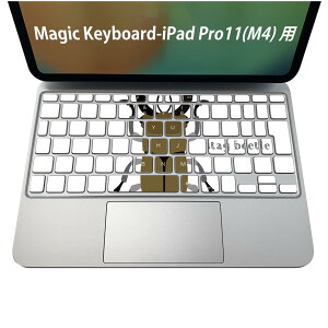 Magic Keyboard ��p iPadPro11inch 13inch(M4) 2024 ��5���� �Ή� �L�[�{�[�h�p�X�L���V�[�� �L�[�g�b�v �X�e�b�J�[ �A�C�p�b�h �m�[�g�p�\�R�� �A�N�Z�T���[ �ی� 020806 �}�X�N�f�U�C�� �F�� �f�� �����@