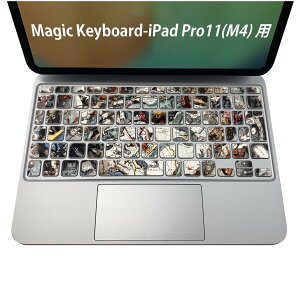 Magic Keyboard p iPadPro11inch 13inch(M4) 2024 5 Ή L[{[hpXLV[ L[gbv XebJ[ ACpbh m[gp\R ANZT[ ی 020806 }XNfUC F f G 