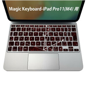 Magic Keyboard p iPadPro11inch 13inch(M4) 2024 5 Ή L[{[hpXLV[ L[gbv XebJ[ ACpbh m[gp\R ANZT[ ی 020806 }XNfUC F f  