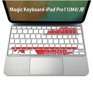 Magic Keyboard p iPadPro11inch 13inch(M4) 2024 5 Ή L[{[hpXLV[ L[gbv XebJ[ ACpbh m[gp\R ANZT[ ی 020806 }XNfUC F f austria 
