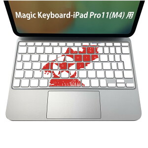 Magic Keyboard p iPadPro11inch 13inch(M4) 2024 5 Ή L[{[hpXLV[ L[gbv XebJ[ ACpbh m[gp\R ANZT[ ی 020806 }XNfUC F f north_kore
