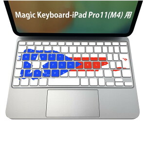 Magic Keyboard p iPadPro11inch 13inch(M4) 2024 5 Ή L[{[hpXLV[ L[gbv XebJ[ ACpbh m[gp\R ANZT[ ی 020806 }XNfUC F f puerto_ric