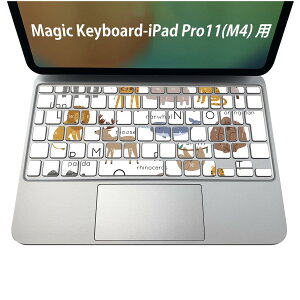 Magic Keyboard p iPadPro11inch 13inch(M4) 2024 5 Ή L[{[hpXLV[ L[gbv XebJ[ ACpbh m[gp\R ANZT[ ی 020806 }XNfUC F f Aj}