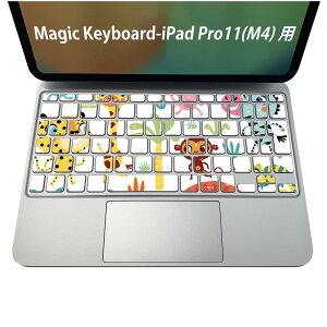 Magic Keyboard p iPadPro11inch 13inch(M4) 2024 5 Ή L[{[hpXLV[ L[gbv XebJ[ ACpbh m[gp\R ANZT[ ی 020806 }XNfUC F f Aj}