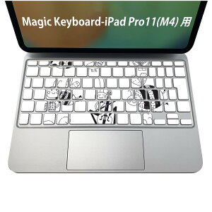 Magic Keyboard p iPadPro11inch 13inch(M4) 2024 5 Ή L[{[hpXLV[ L[gbv XebJ[ ACpbh m[gp\R ANZT[ ی 020806 }XNfUC F f Aj}