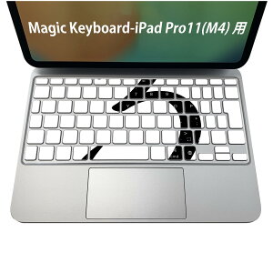 Magic Keyboard ��p iPadPro11inch 13inch(M4) 2024 ��5���� �Ή� �L�[�{�[�h�p�X�L���V�[�� �L�[�g�b�v �X�e�b�J�[ �A�C�p�b�h �m�[�g�p�\�R�� �A�N�Z�T���[ �ی� 020806 �}�X�N�f�U�C�� �F�� �f�� ���� 3 
