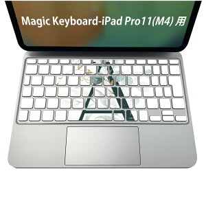 Magic Keyboard p iPadPro11inch 13inch(M4) 2024 5 Ή L[{[hpXLV[ L[gbv XebJ[ ACpbh m[gp\R ANZT[ ی 020806 }XNfUC F f  a 
